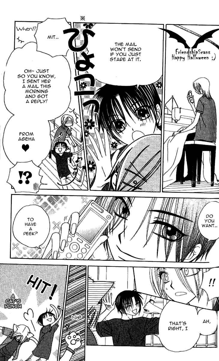Page 32 Chapter 75 V.B. Rose