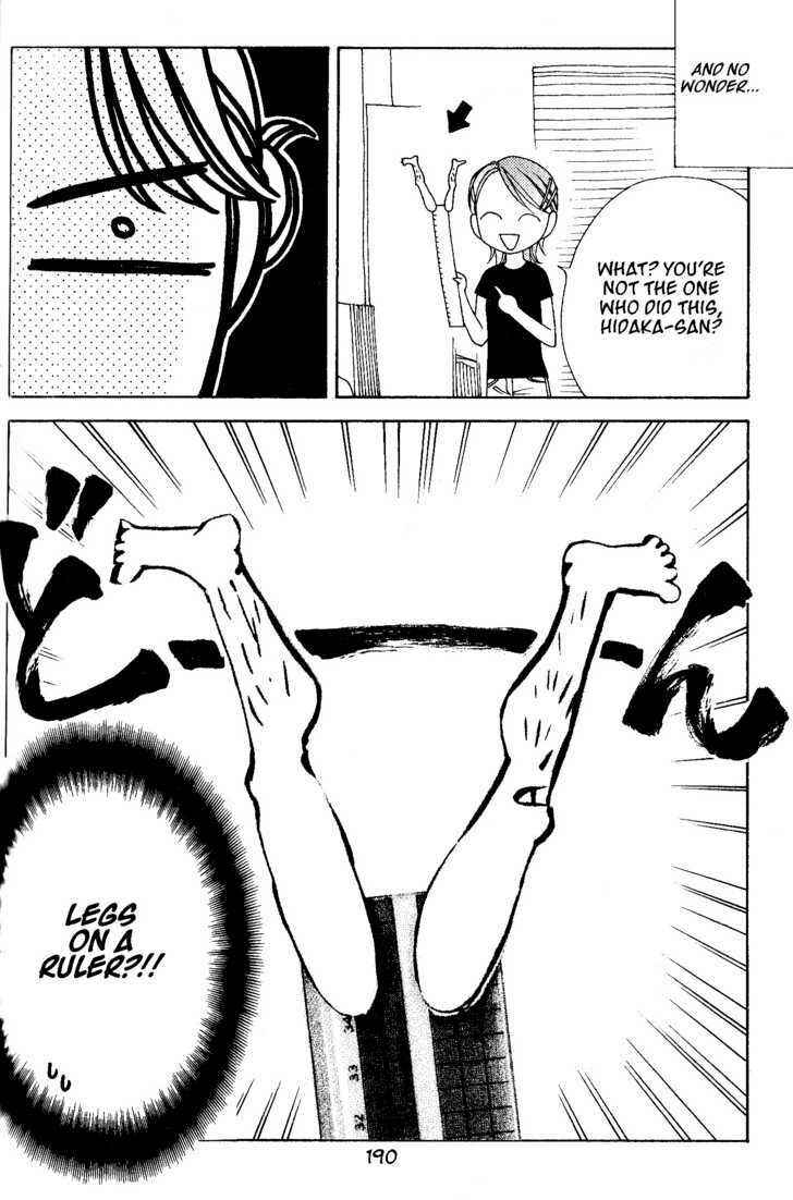 Page 32 Chapter 29 V.B. Rose