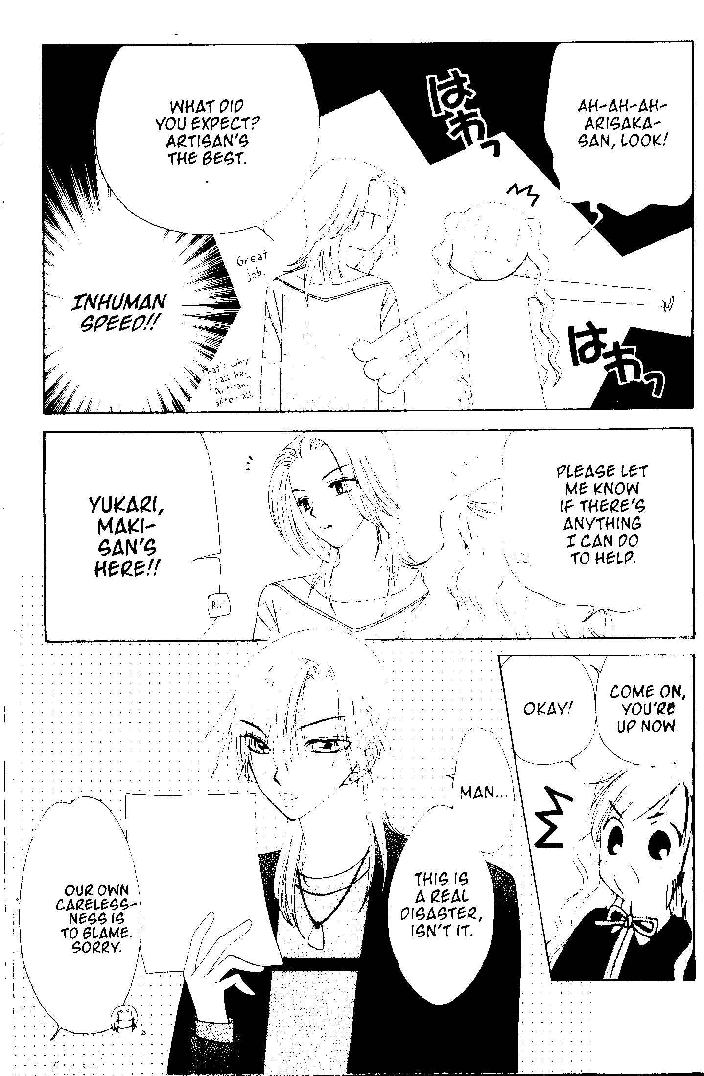 Page 19 Chapter 49 V.B. Rose