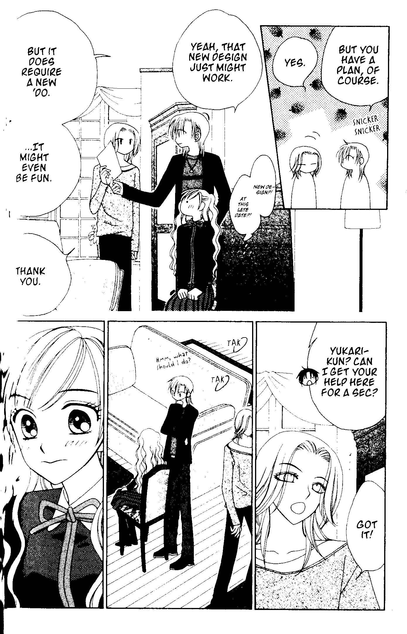 Page 20 Chapter 49 V.B. Rose