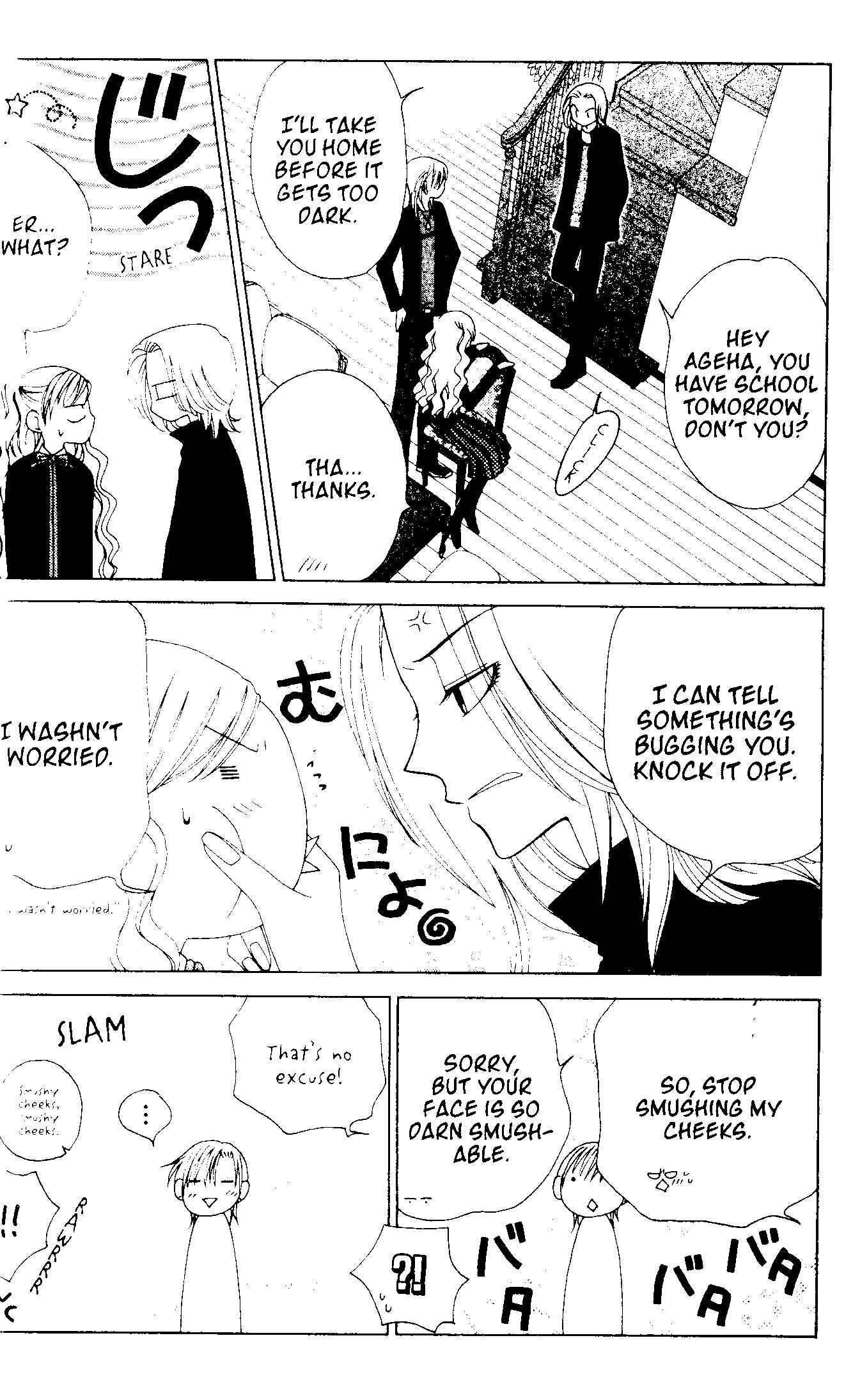 Page 24 Chapter 49 V.B. Rose