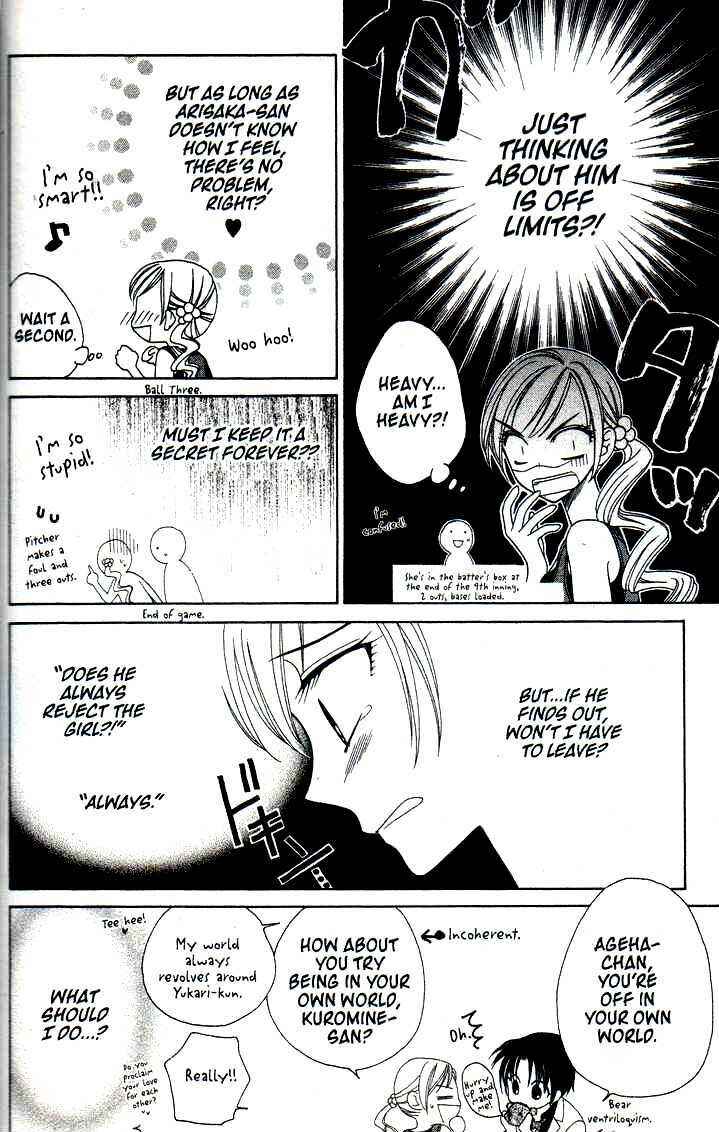 Page 10 Chapter 14 V.B. Rose