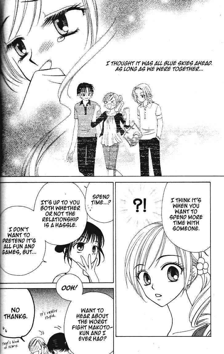 Page 15 Chapter 14 V.B. Rose
