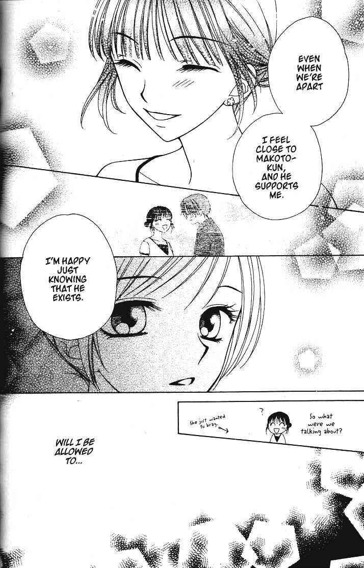 Page 18 Chapter 14 V.B. Rose