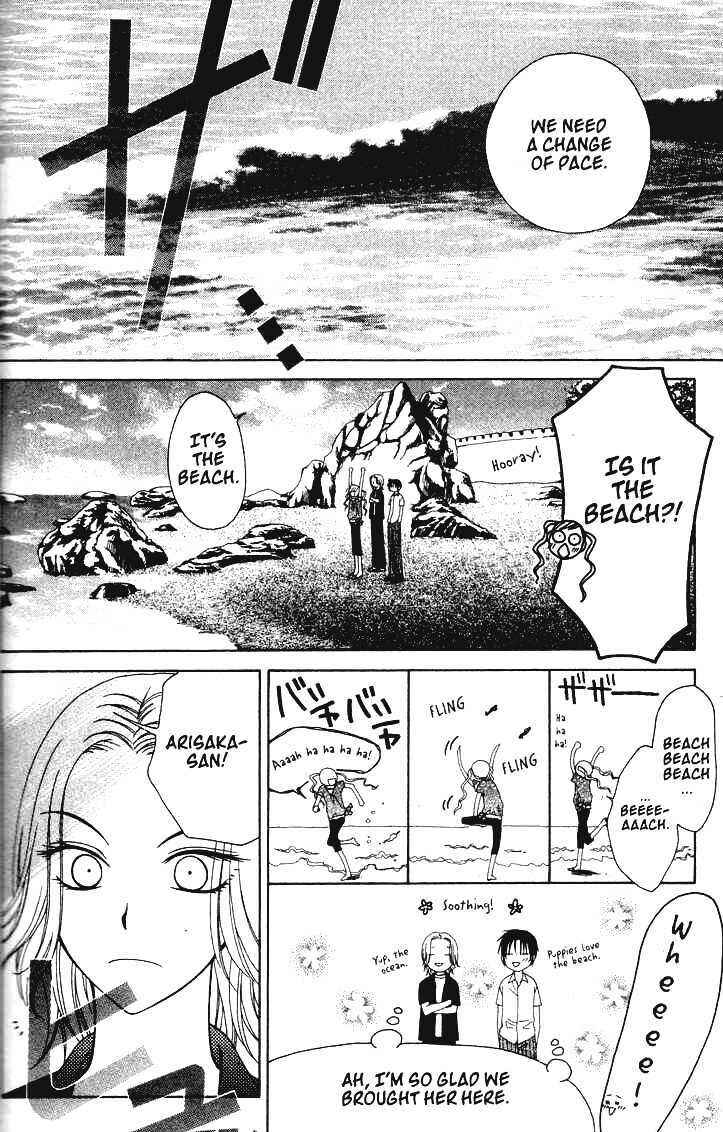 Page 24 Chapter 14 V.B. Rose