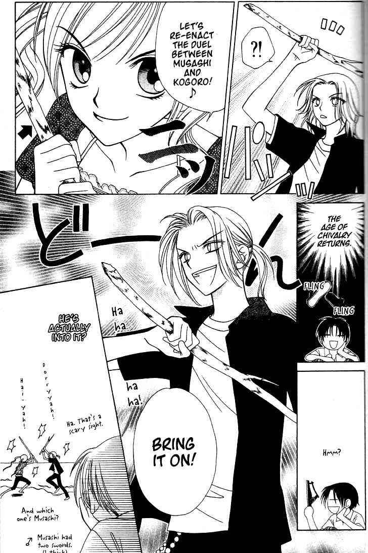 Page 25 Chapter 14 V.B. Rose