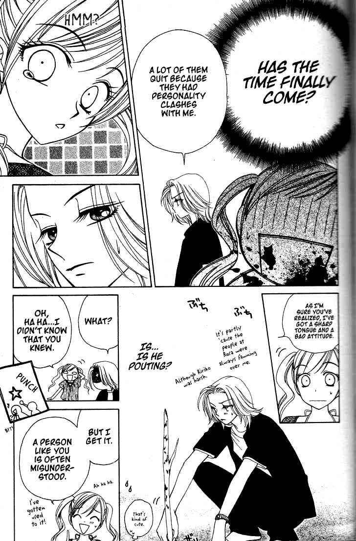 Page 27 Chapter 14 V.B. Rose