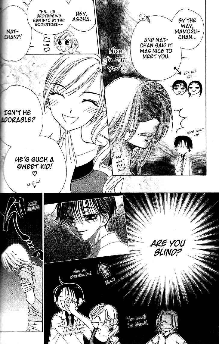 Page 4 Chapter 14 V.B. Rose