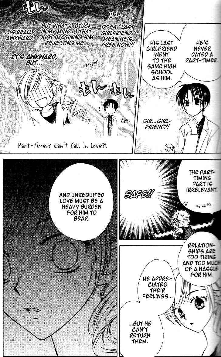 Page 9 Chapter 14 V.B. Rose
