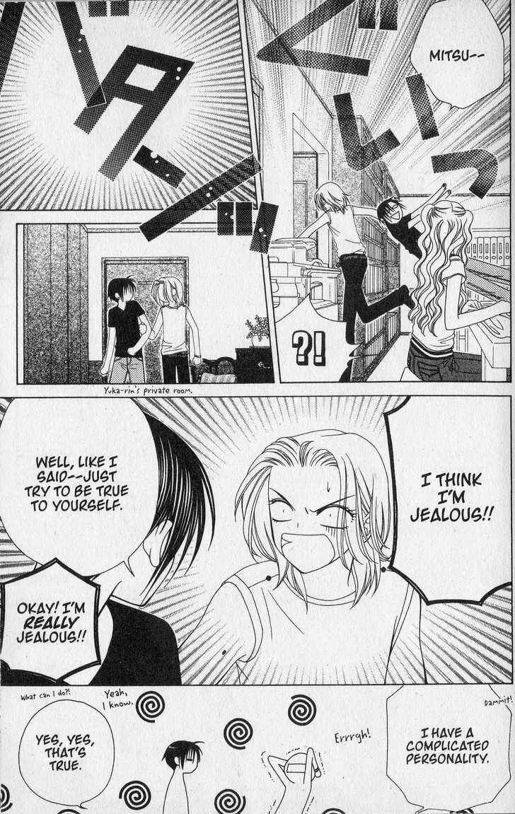 Page 23 Chapter 20 V.B. Rose