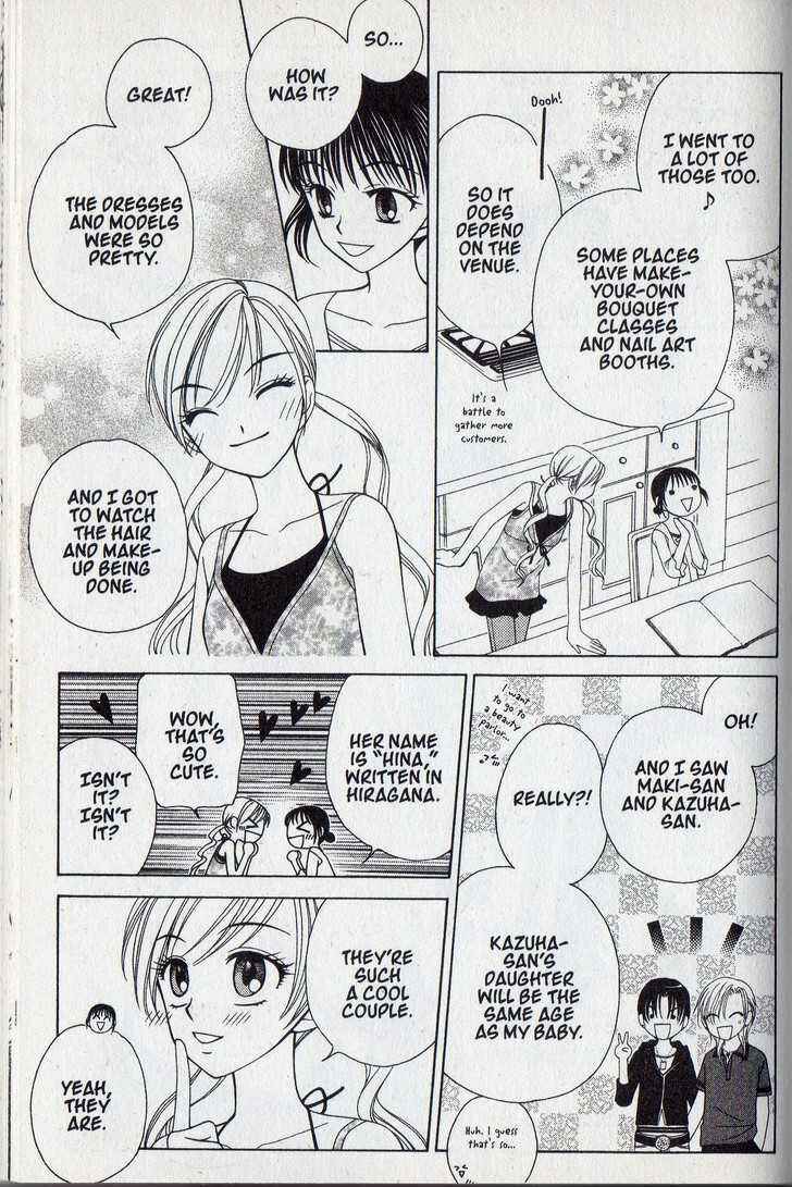 Page 3 Chapter 20 V.B. Rose