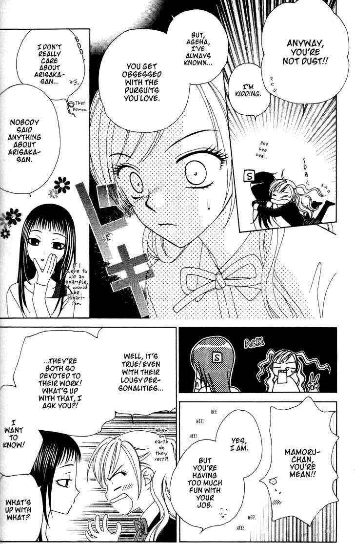 Page 13 Chapter 7 V.B. Rose