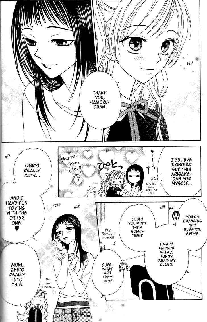 Page 15 Chapter 7 V.B. Rose