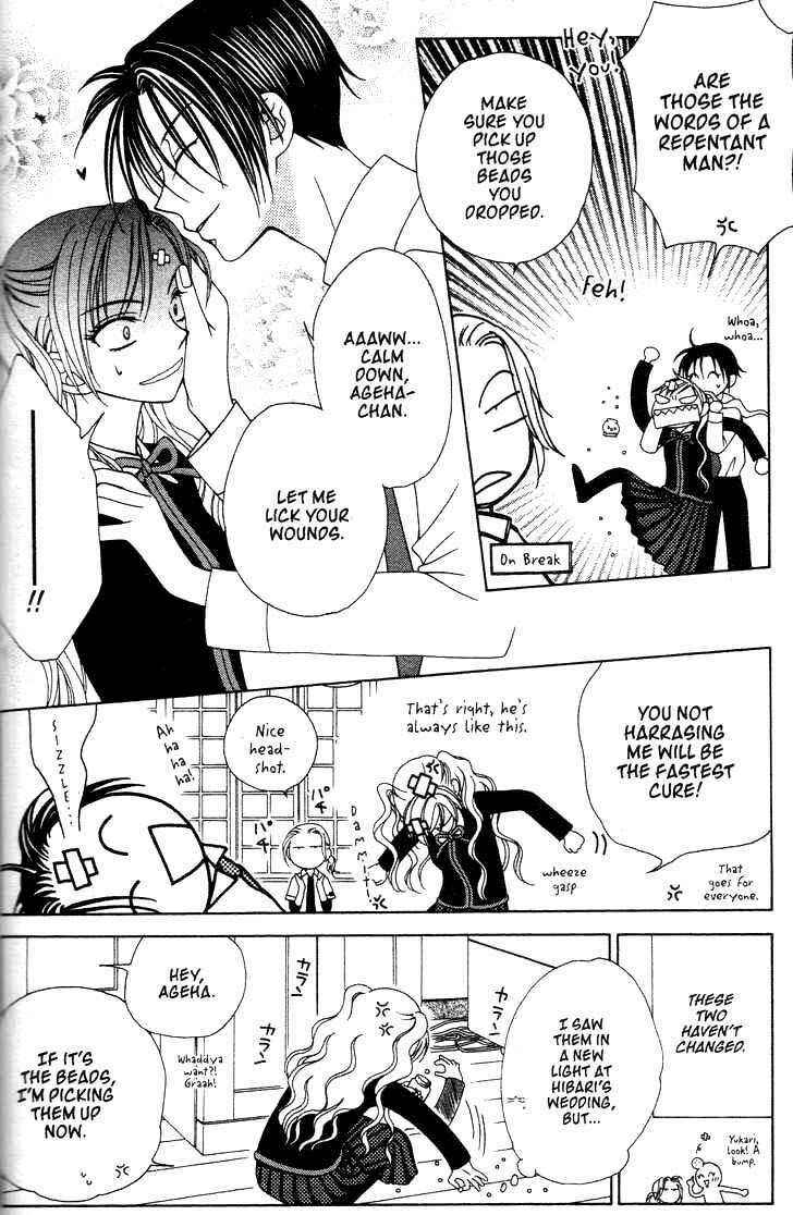Page 7 Chapter 7 V.B. Rose