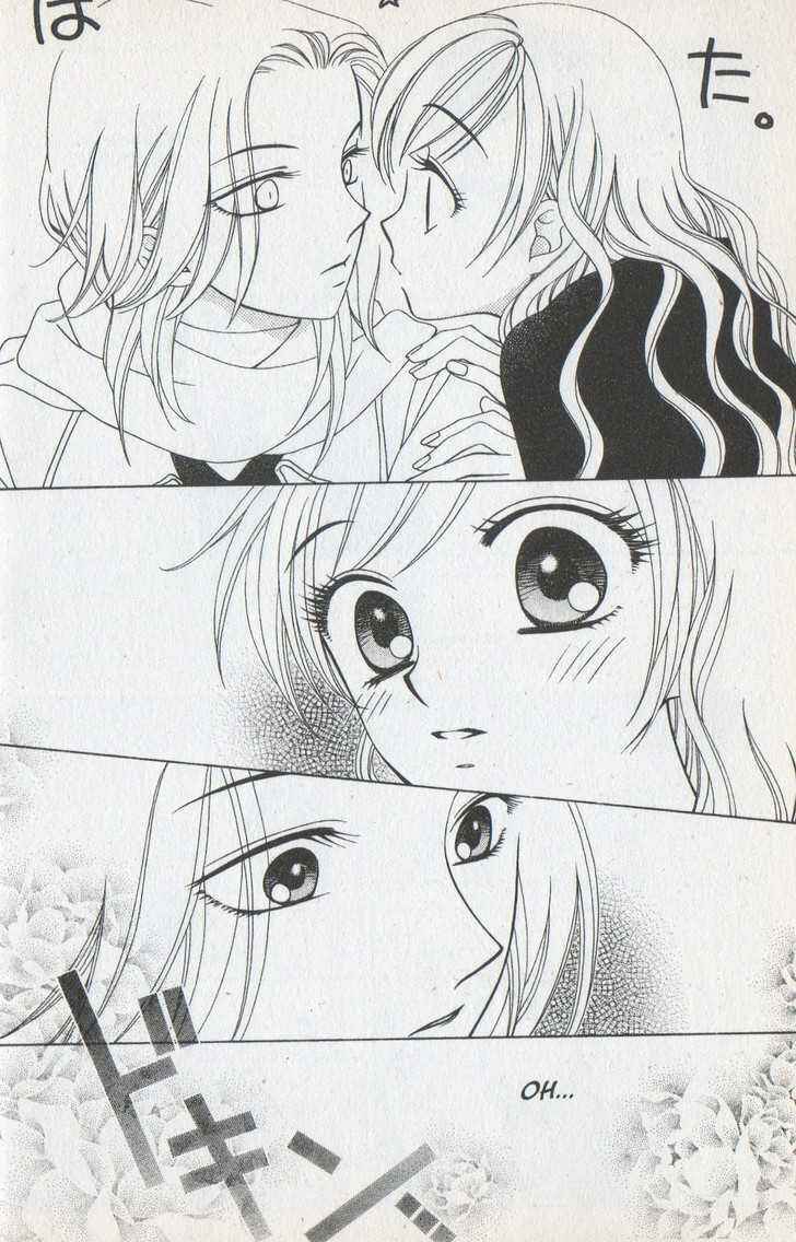 Page 13 Chapter 36 V.B. Rose