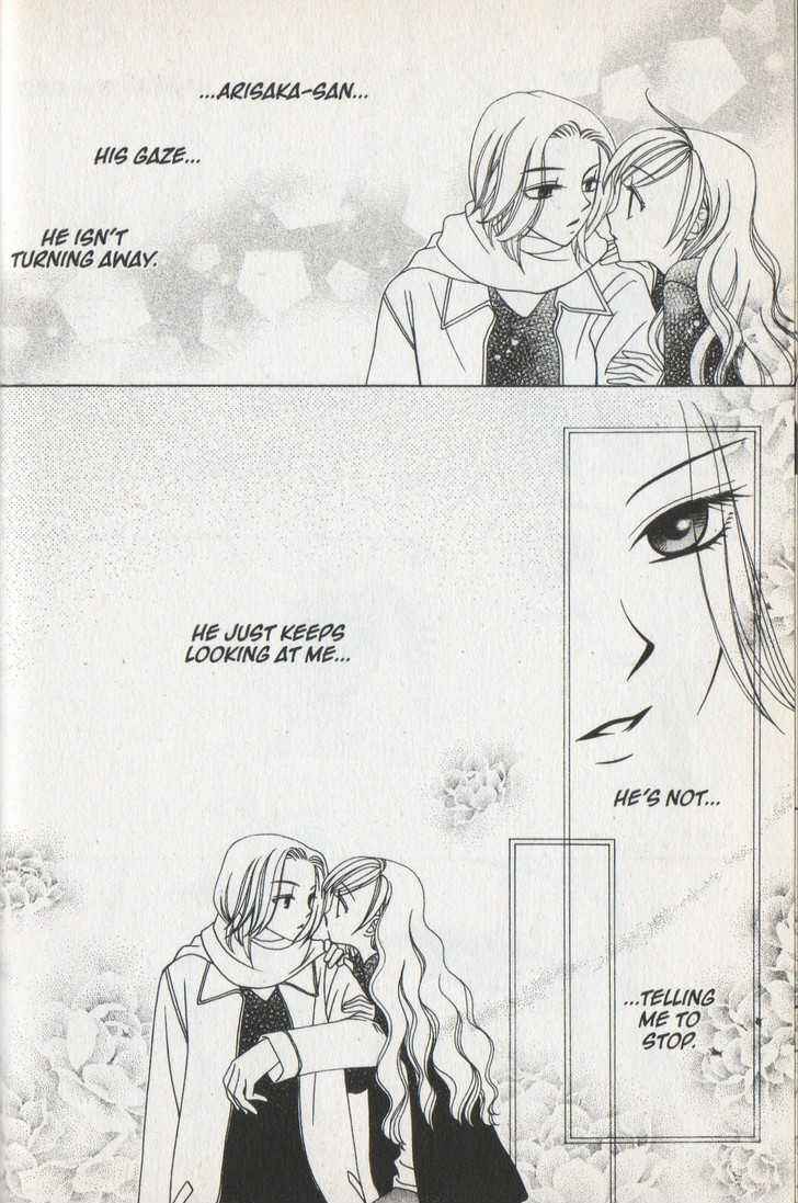 Page 15 Chapter 36 V.B. Rose