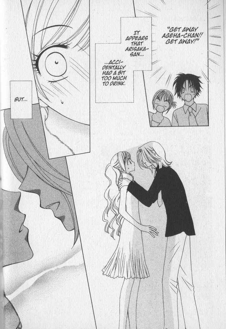 Page 3 Chapter 36 V.B. Rose