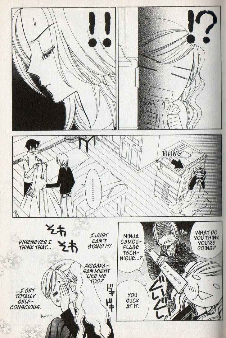 Page 11 Chapter 37 V.B. Rose