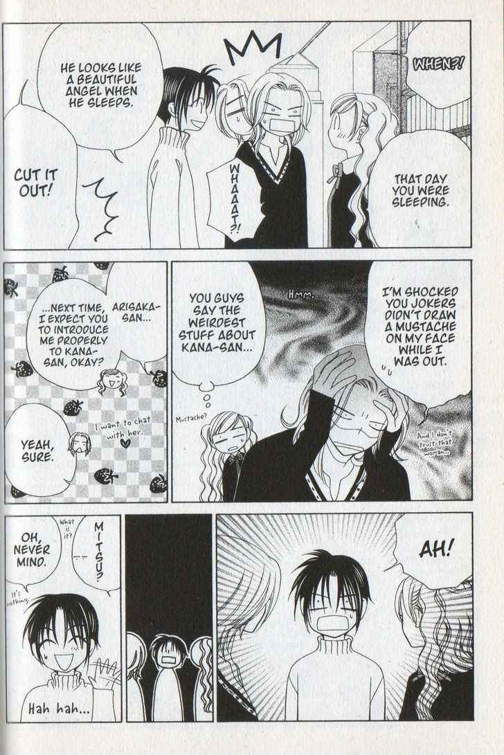 Page 14 Chapter 37 V.B. Rose