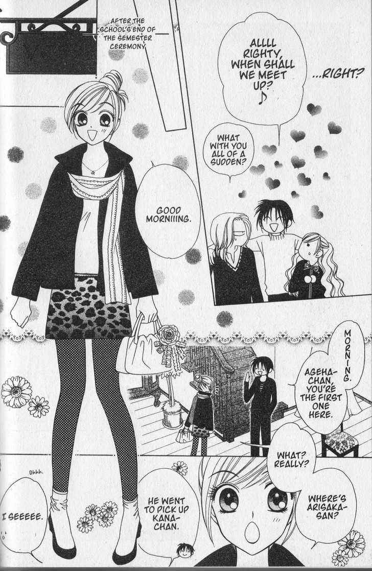 Page 16 Chapter 37 V.B. Rose
