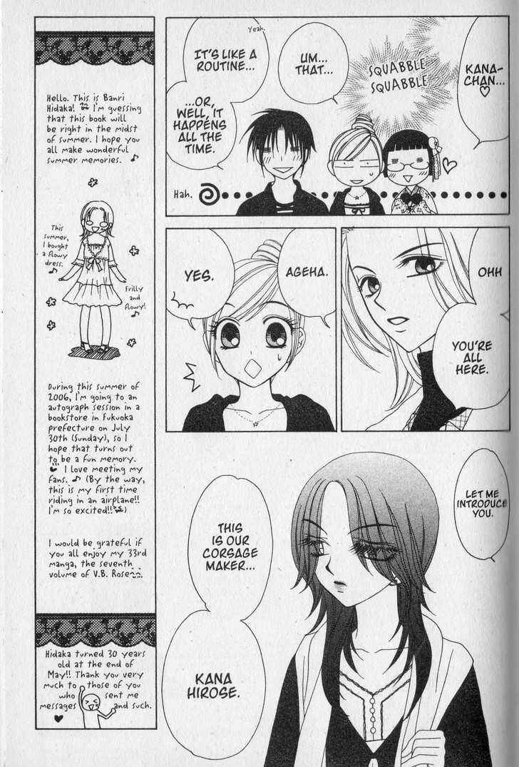 Page 21 Chapter 37 V.B. Rose