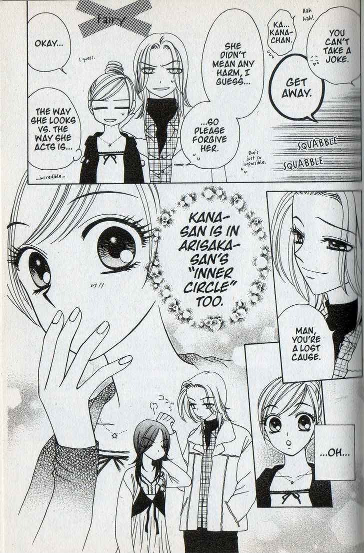 Page 25 Chapter 37 V.B. Rose