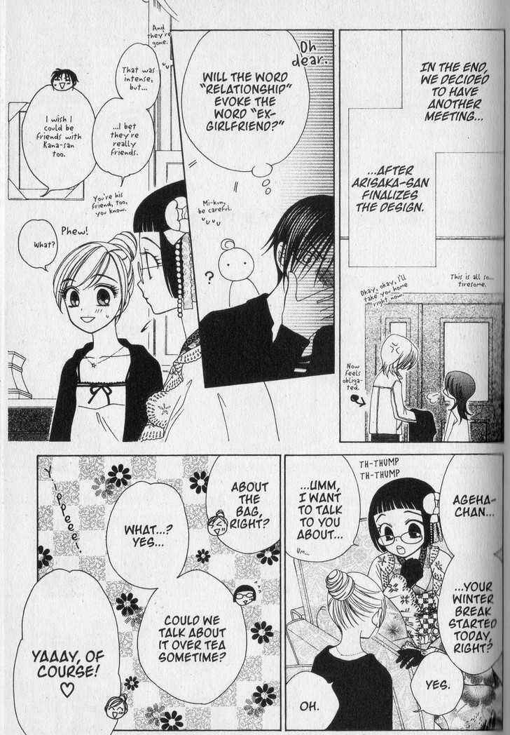 Page 27 Chapter 37 V.B. Rose