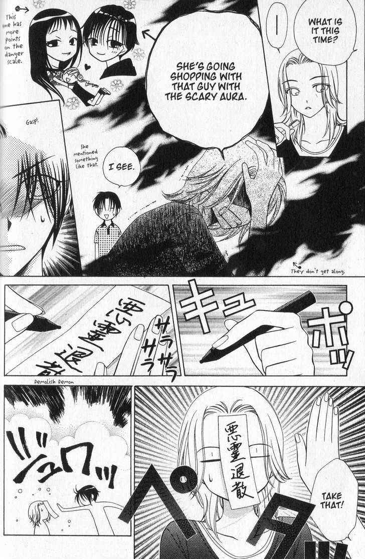 Page 14 Chapter 23 V.B. Rose