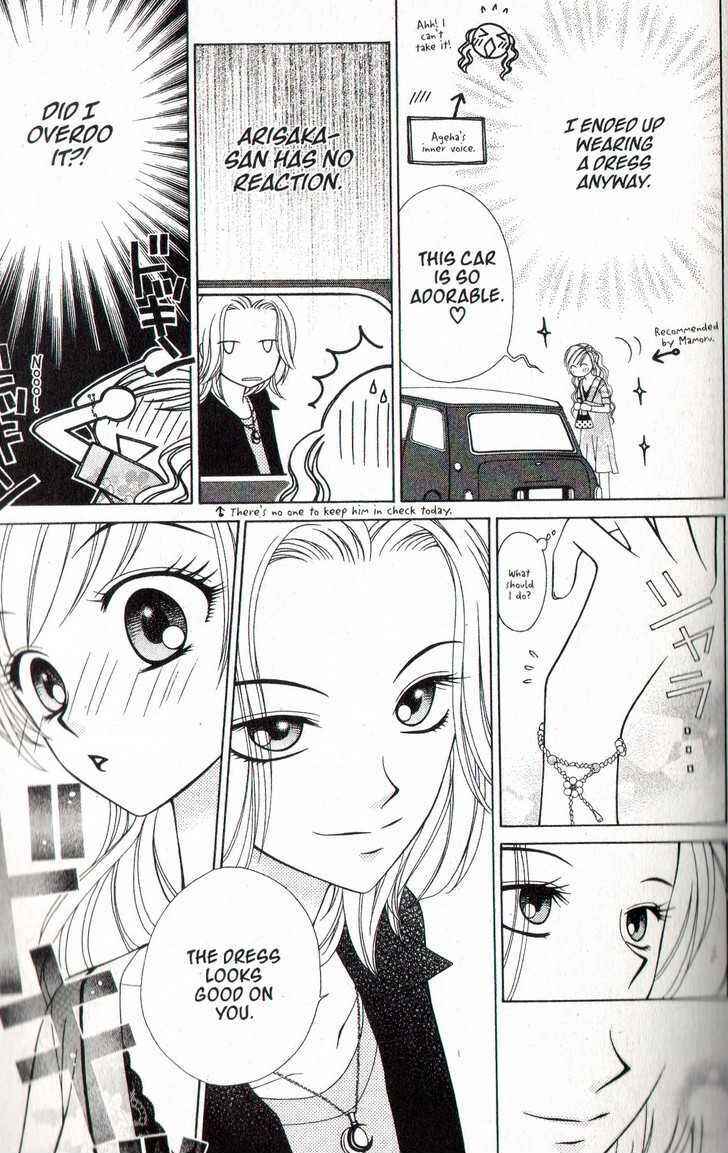 Page 23 Chapter 23 V.B. Rose