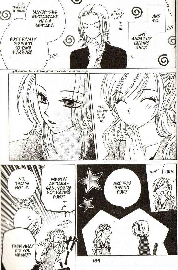 Page 29 Chapter 23 V.B. Rose