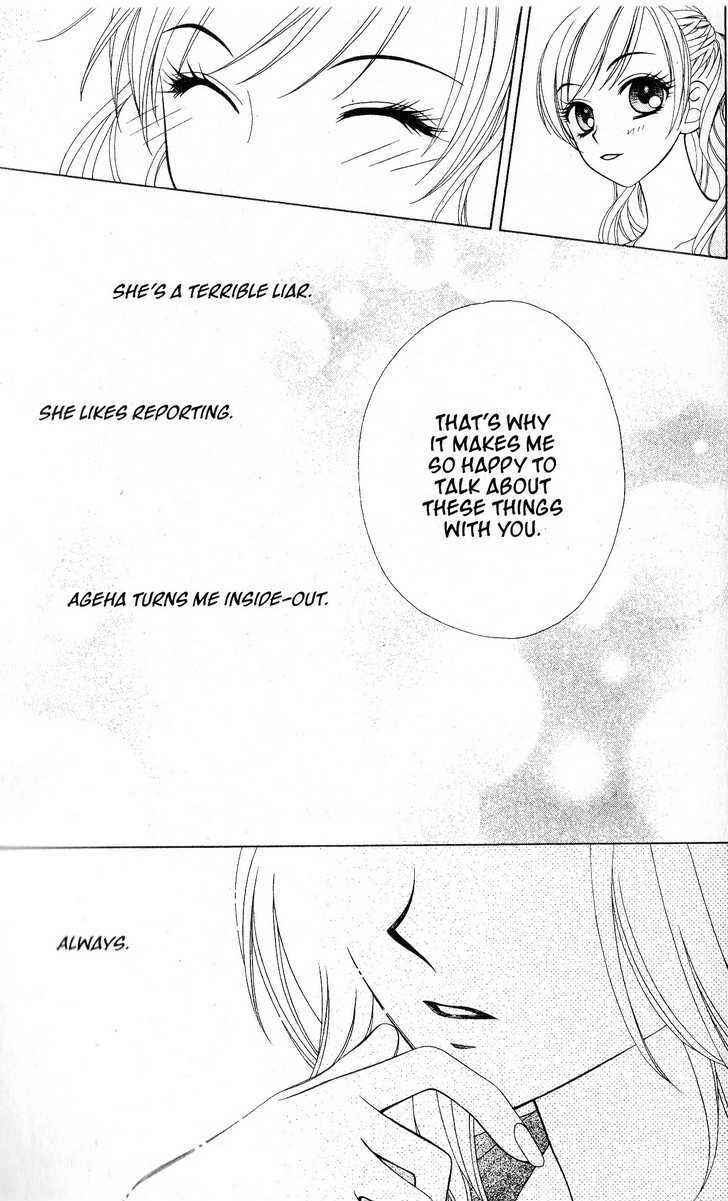 Page 31 Chapter 23 V.B. Rose