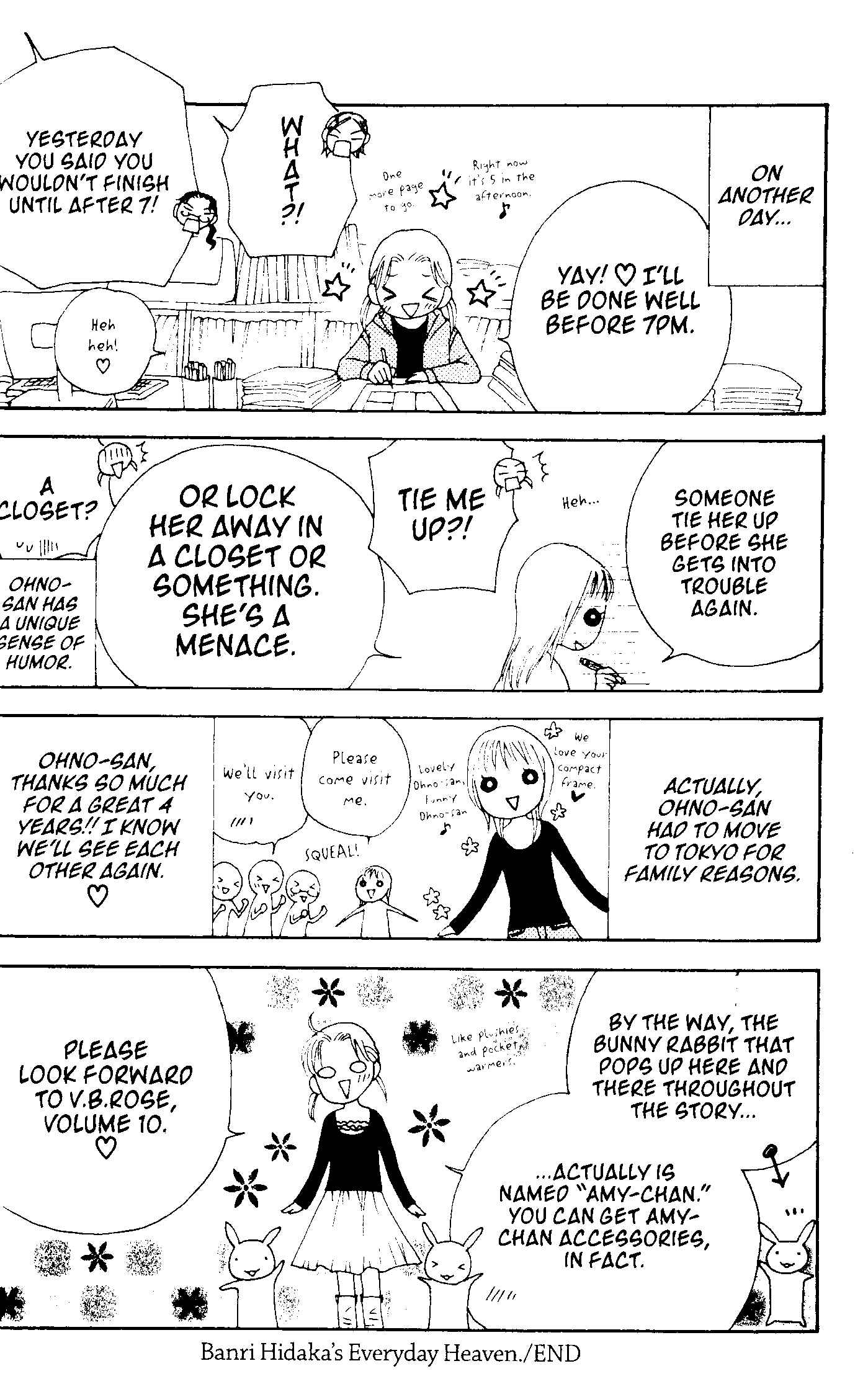 Page 4 Chapter 53.5 V.B. Rose
