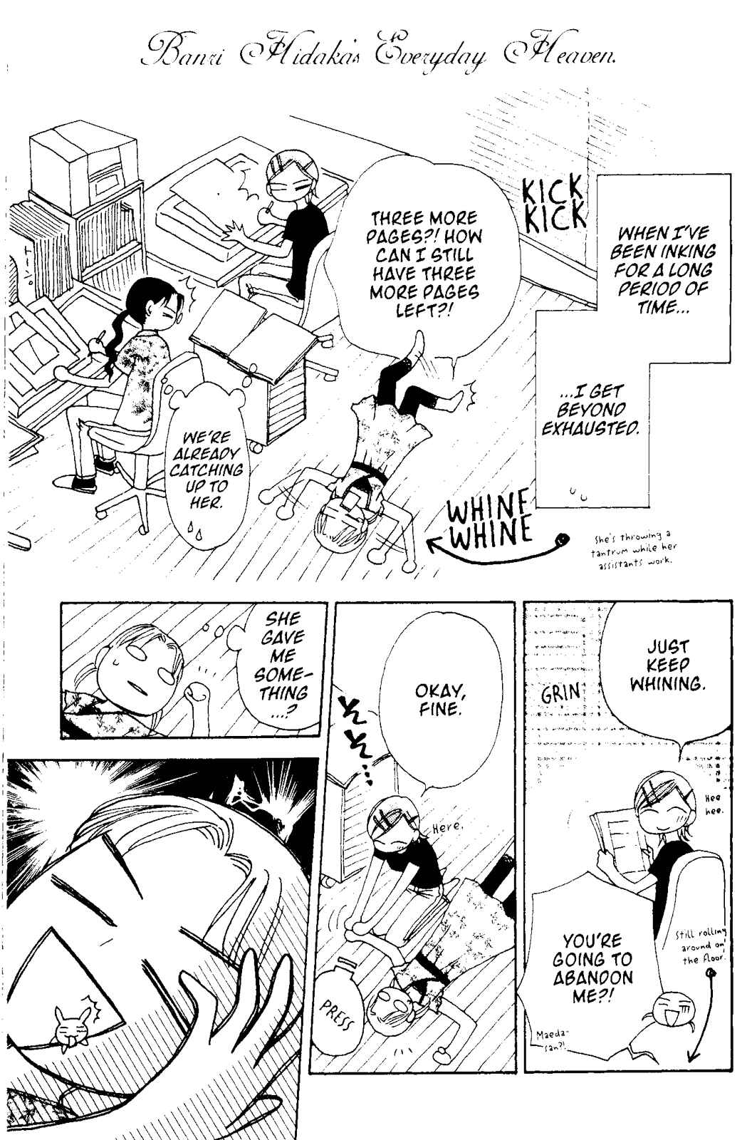 Page 1 Chapter 59.5 V.B. Rose