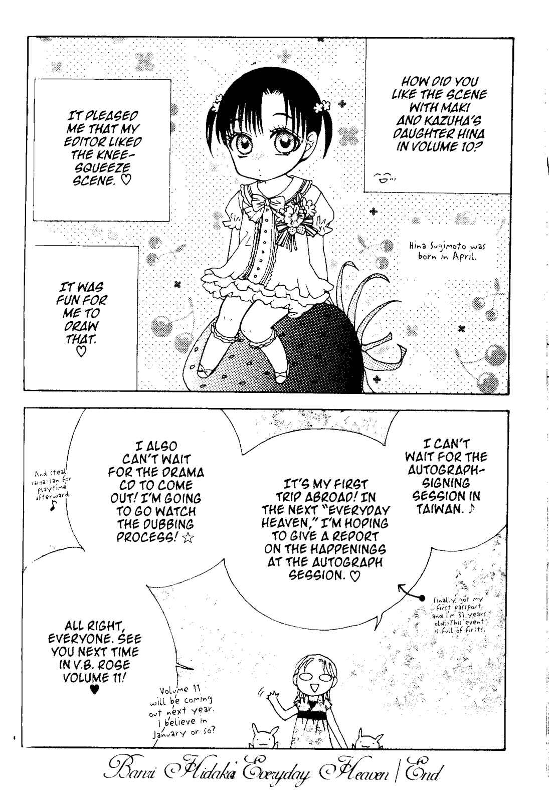 Page 4 Chapter 59.5 V.B. Rose