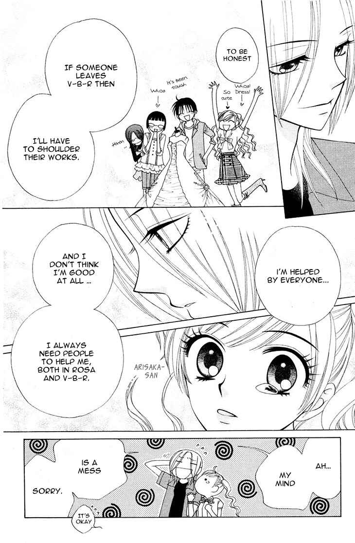Page 14 Chapter 77 V.B. Rose