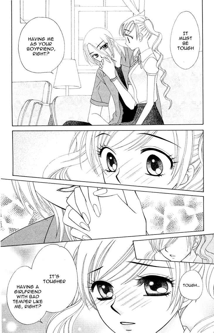 Page 18 Chapter 77 V.B. Rose