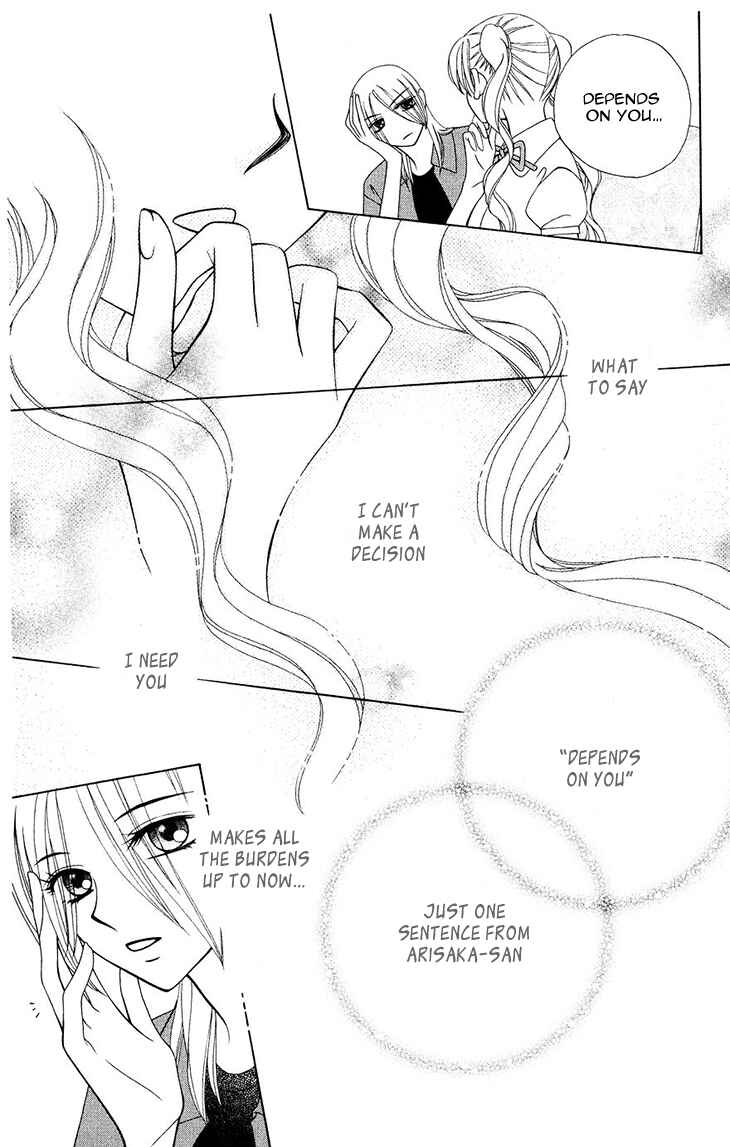 Page 20 Chapter 77 V.B. Rose