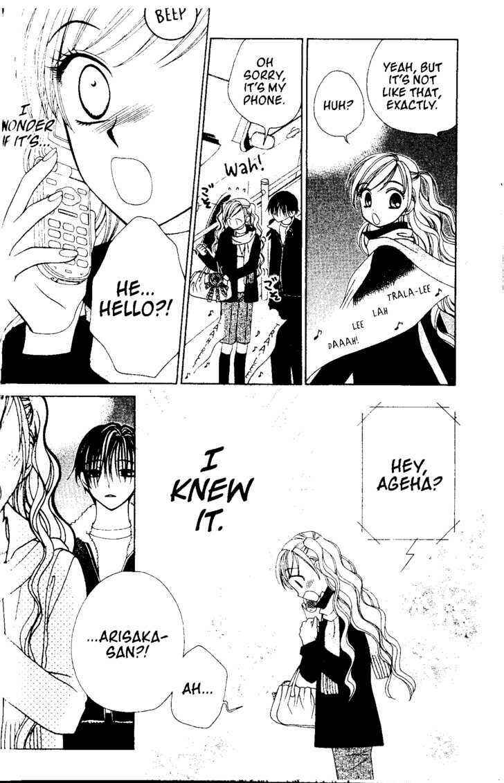 Page 12 Chapter 41 V.B. Rose