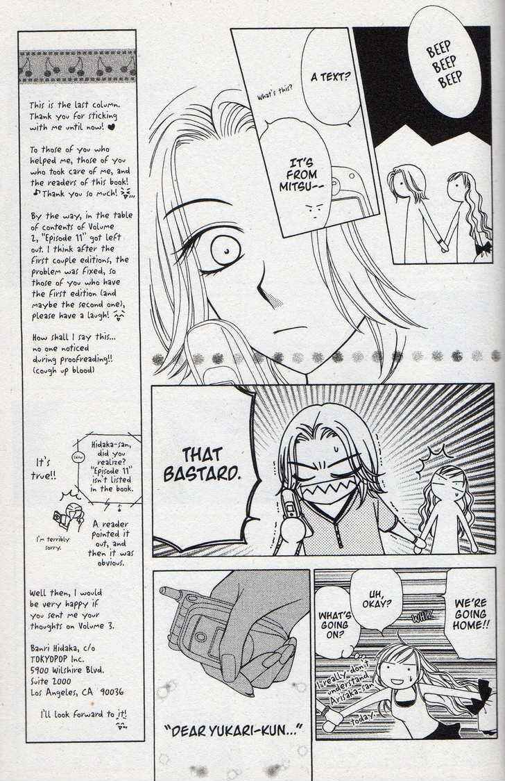 Page 13 Chapter 17 V.B. Rose