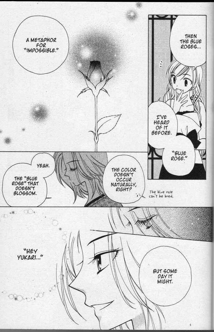 Page 19 Chapter 17 V.B. Rose