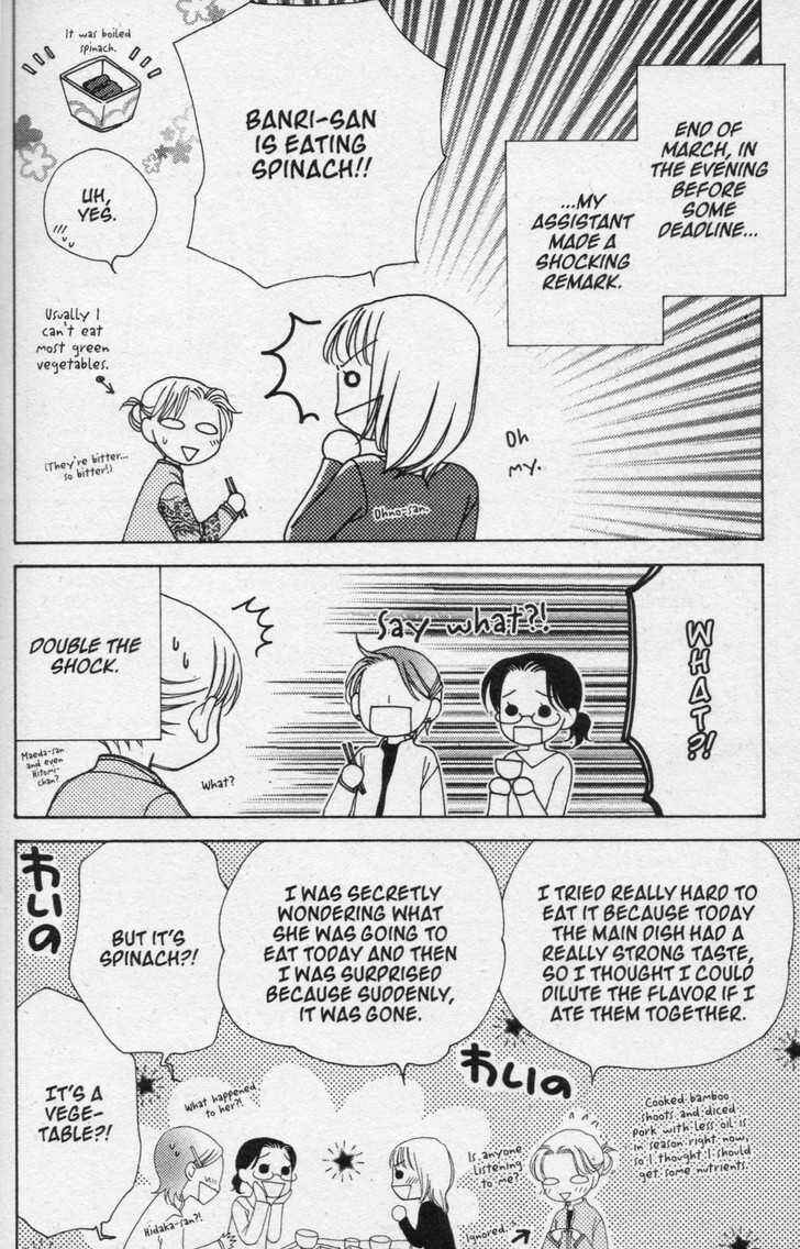 Page 32 Chapter 17 V.B. Rose