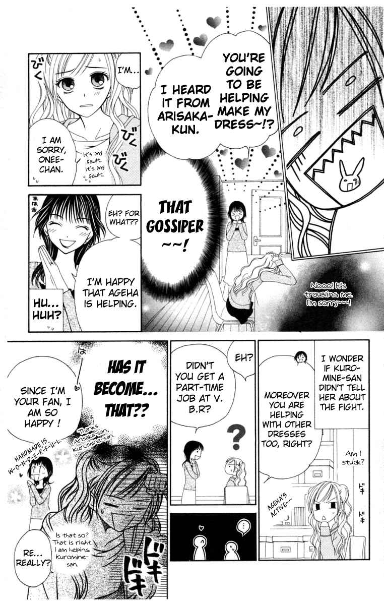 Page 11 Chapter 3 V.B. Rose