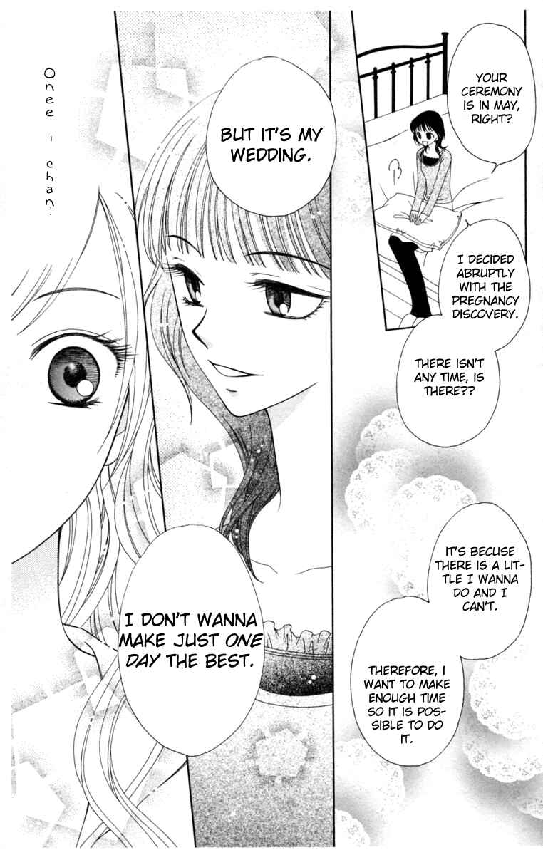 Page 13 Chapter 3 V.B. Rose