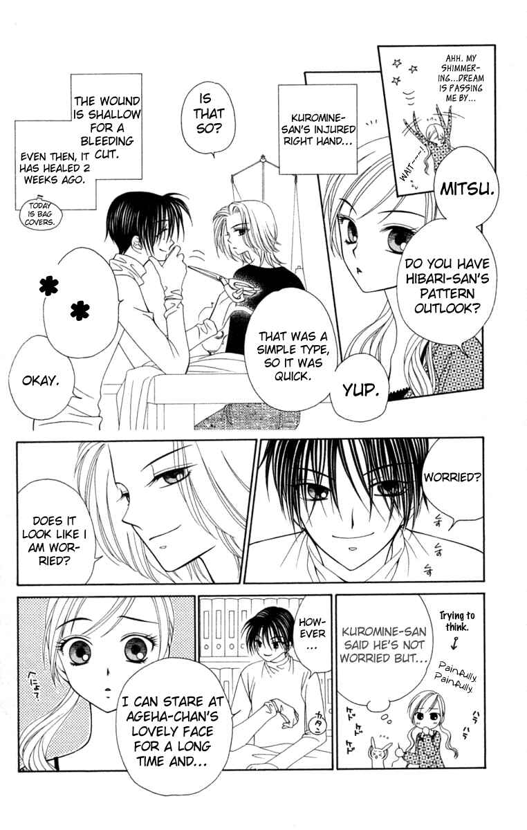 Page 20 Chapter 3 V.B. Rose