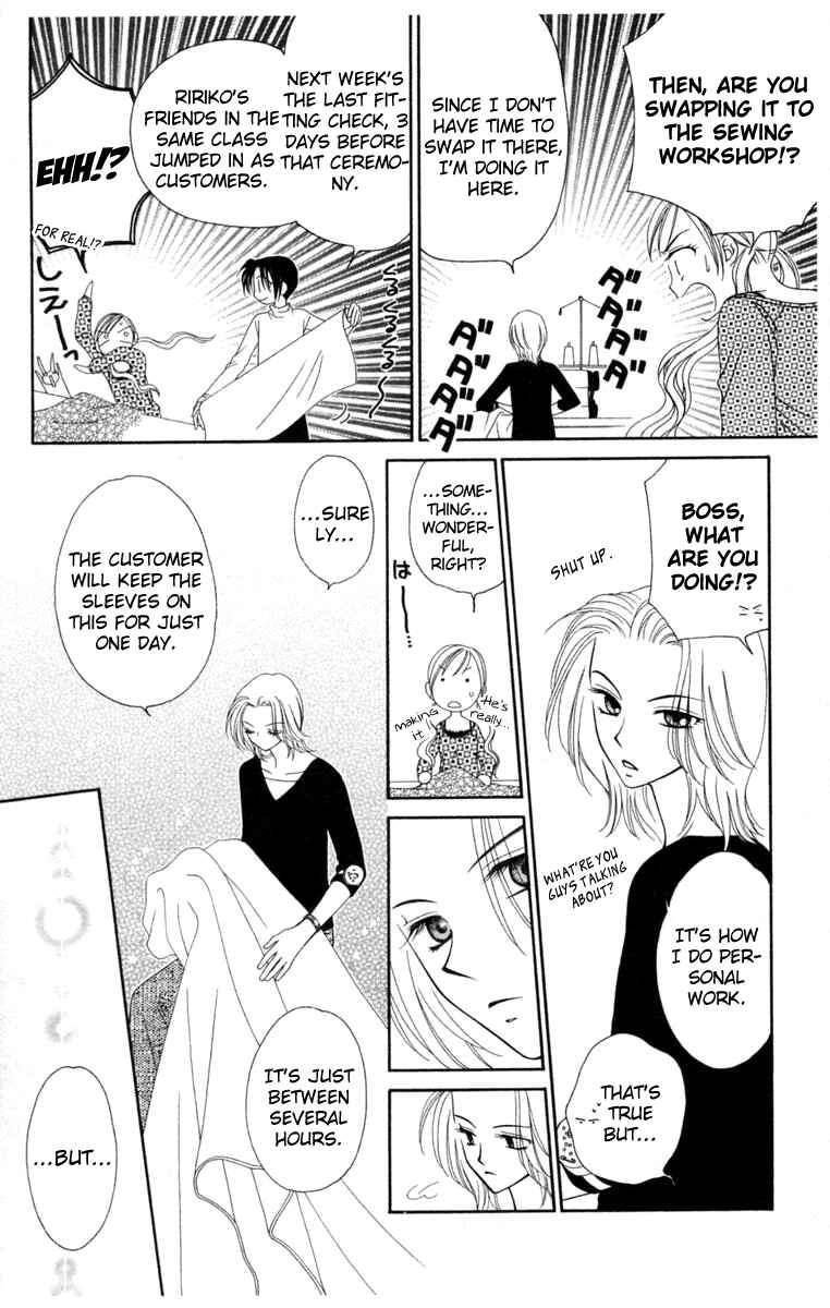Page 24 Chapter 3 V.B. Rose