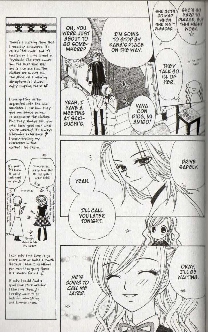 Page 13 Chapter 33 V.B. Rose