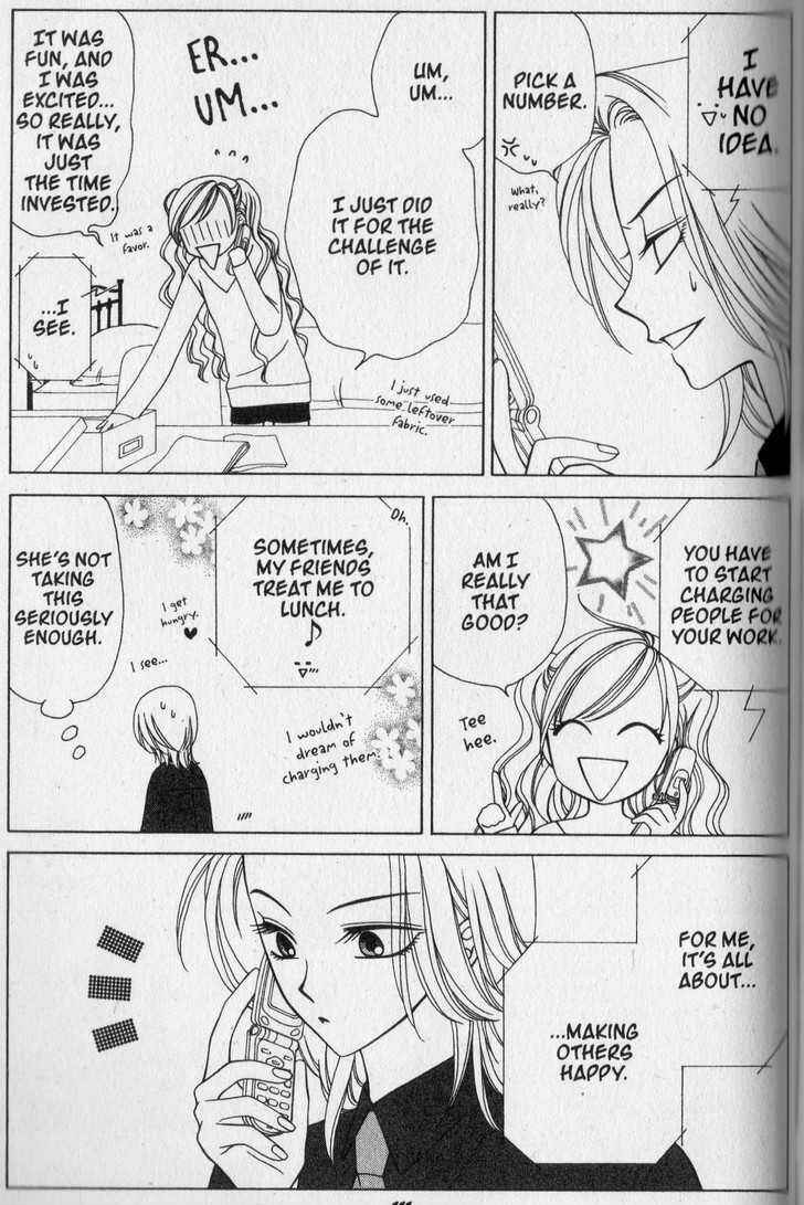 Page 15 Chapter 33 V.B. Rose