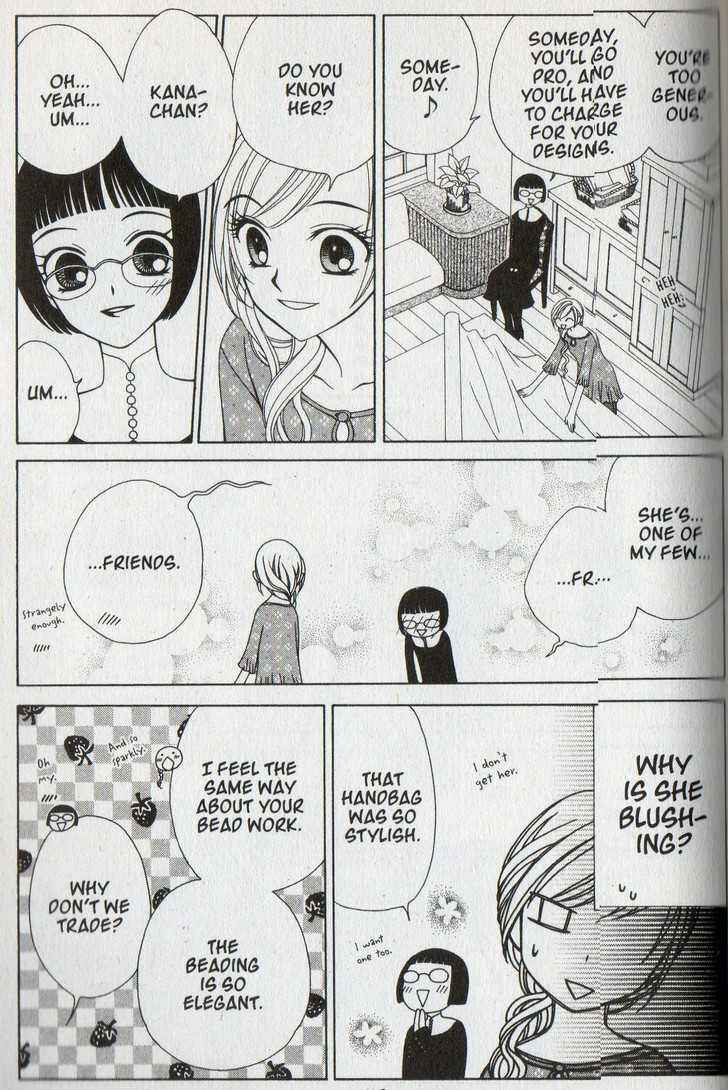 Page 17 Chapter 33 V.B. Rose