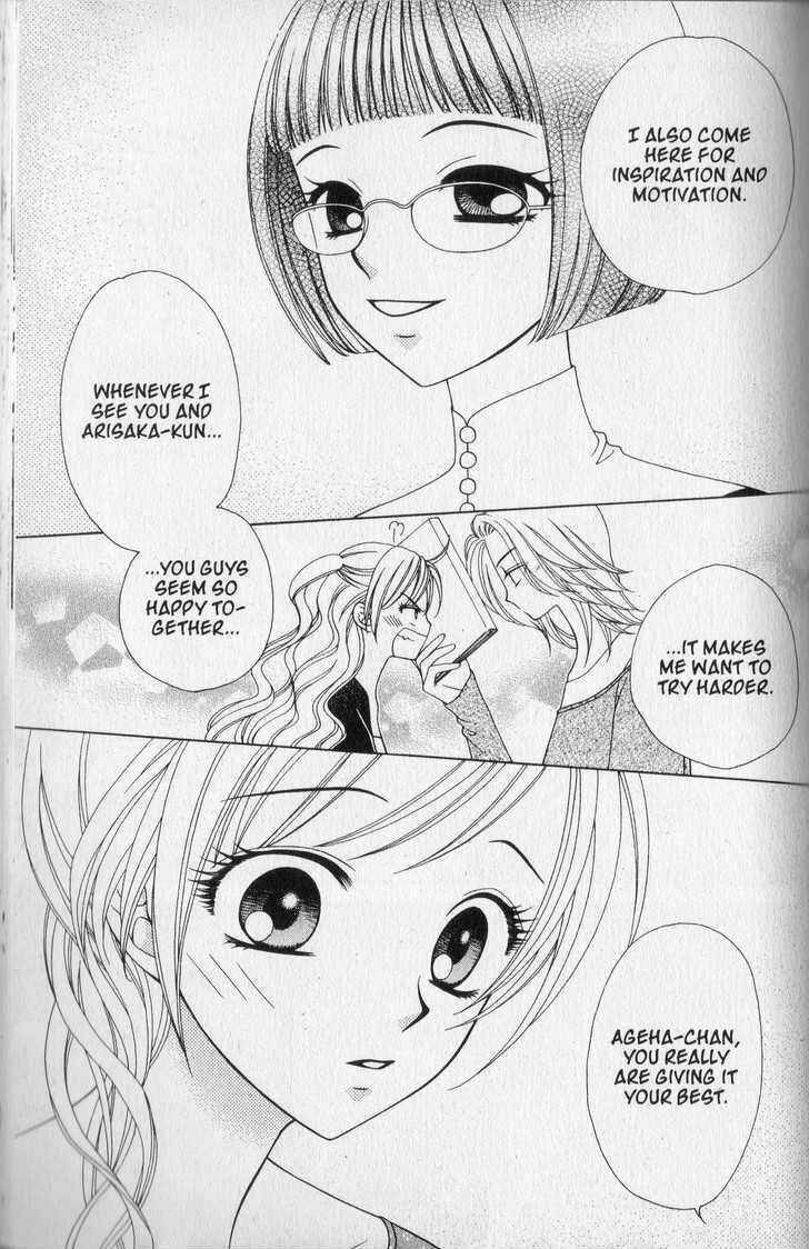 Page 21 Chapter 33 V.B. Rose