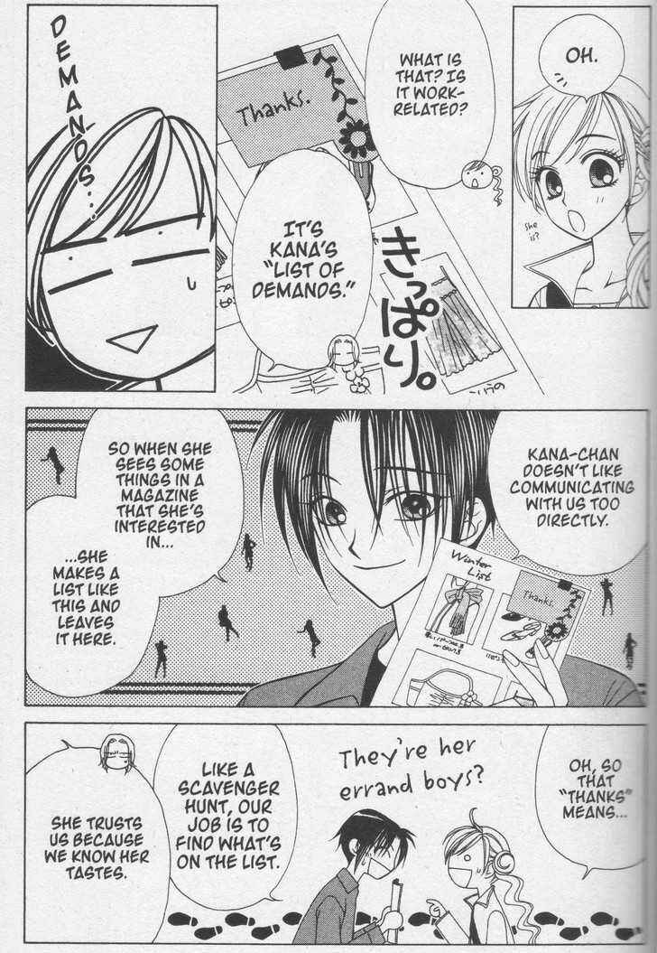 Page 7 Chapter 33 V.B. Rose